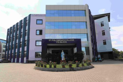 St. Philomena's College Infrastructure